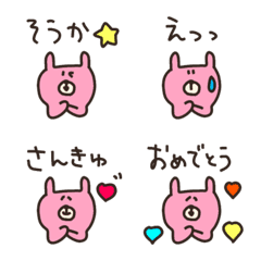 easy to use cute rabbit emoji