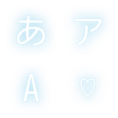 e-Emoji Deco Text(Kana-Alphanumeric) 295