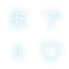e-Emoji Deco Text(Kana-Alphanumeric) 299