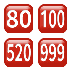 毎日 べにいろ 80-100 数字 絵文字