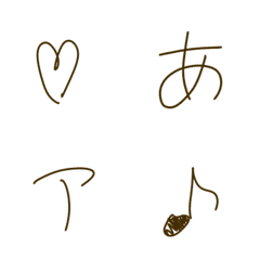 Handwritten Emoji...