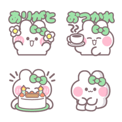 Ushagi!!Joyful Green