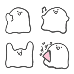 ぽやまるえもじ。