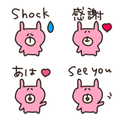 ラフでかわいい【伝わるうさぎ】