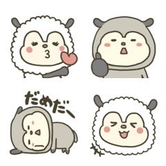 羊とラッコ