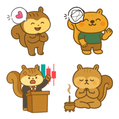 リスの赤ちゃんの生活 (えもじ)