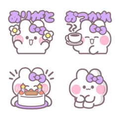 Ushagi!!Joyful Purple