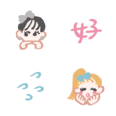 チヤキの絵文字（表情と感情）