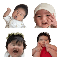 Aichan no emoji 1