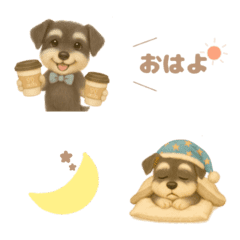 CuteSchnauzer Emoji
