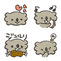 Moving! LAZY KOALA*GIALA Emoji