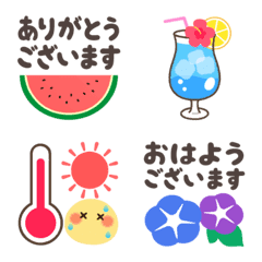 【敬語】暑い夏の気づかい絵文字