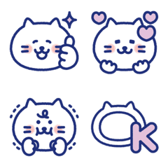 Shiro neko-san no riakushon emoji