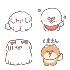 ◎かわいい◎まんまるわんこたちの絵文字