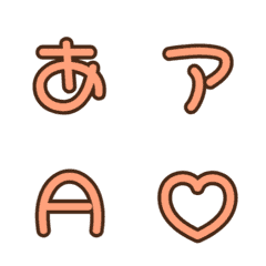 a-Emoji Deco Text(Kana-Alphanumeric) 185