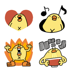 Easy to use chick people piyo reaction