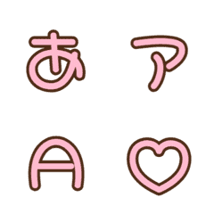 a-Emoji Deco Text(Kana-Alphanumeric) 200