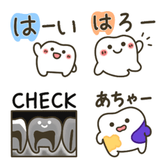 Back tooth's OKKUN emoji