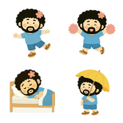 Cute Bearded Man Emoji