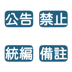 Workplace Work Activities Tags 13Blue