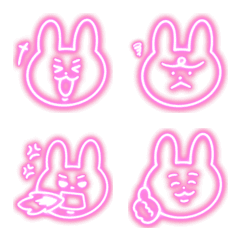 neon usagi