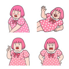 Cute Pink Girl Emoji