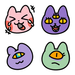 Moving! Various cat emojis