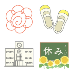 日本の学校【絵文字】