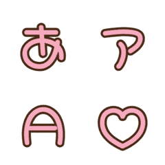 a-Emoji Deco Text(Kana-Alphanumeric) 216