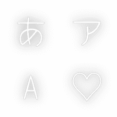 a-Emoji Deco Text(Kana-Alphanumeric) 214