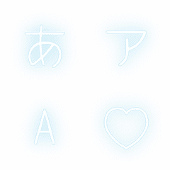 a-Emoji Deco Text(Kana-Alphanumeric) 218