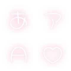 a-Emoji Deco Text(Kana-Alphanumeric) 227