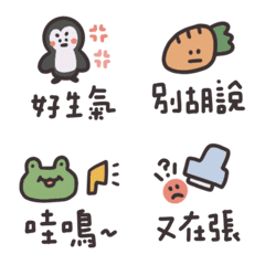 帶點可愛的諧音梗2,說到就畫!表情貼