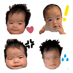 Baby Lucas emoji