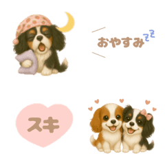 Cavalier Emoji Pack