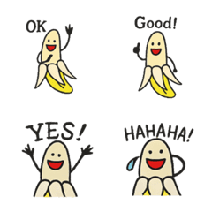 可愛くて愛おしくて面白いバナナの絵文字