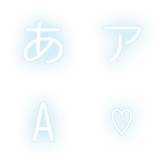 a-Emoji Deco Text(Kana-Alphanumeric) 242