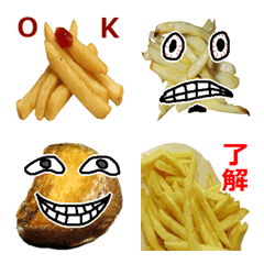 フライドポテト絵文字2