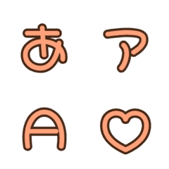 a-Emoji Deco Text(Kana/Alphanumeric) 168