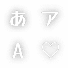 a-Emoji Deco Text(Kana/Alphanumeric) 241