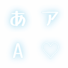 a-絵文字 デコ文字(かなカナ/英数字) 219