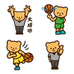 basketball bear player and referee