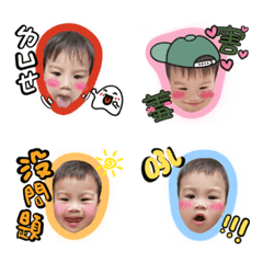 佩靜保母肆
