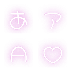 e-Emoji Deco Text(Kana-Alphanumeric) 314