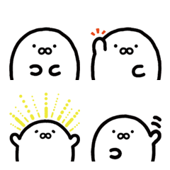 流されてあざらし絵文字