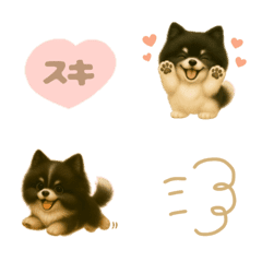 Black and White Pomeranian Emoji