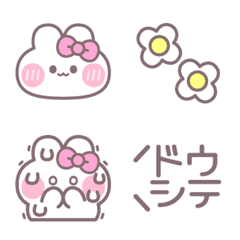 お顔うしゃぎ!!9 ピンク