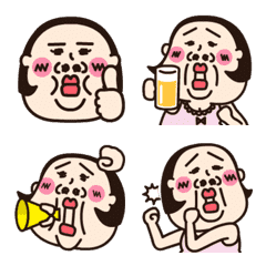 Story of Chemise Animation Emoji2