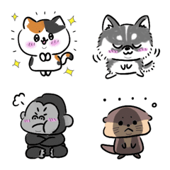 chibiccho animals