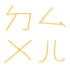DOH DIJON Bopomofoda7